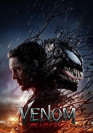 Venom The Last Dance                เวน่อม มหาศึกอสูรอหังการ                2024